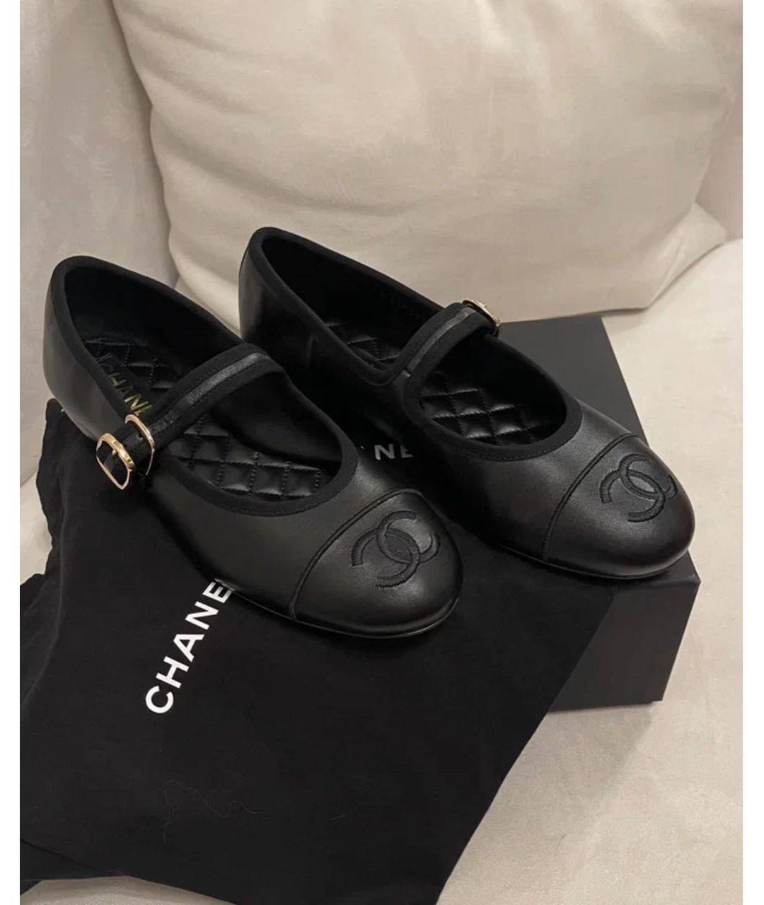 CHANEL Черные кожаные балетки, фото 4
