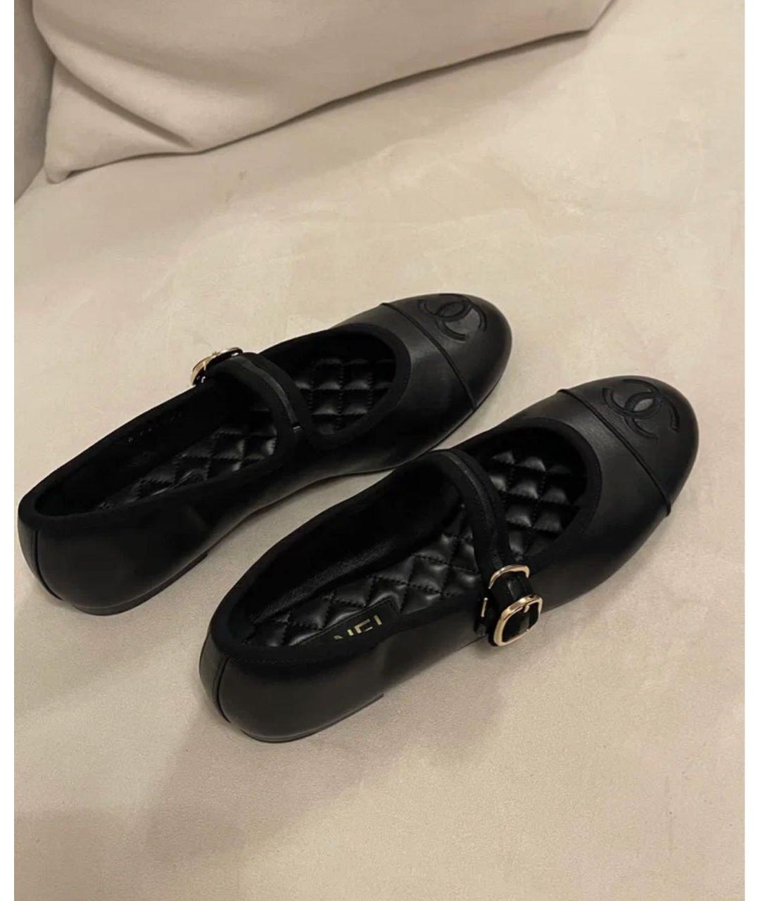 CHANEL Черные кожаные балетки, фото 7