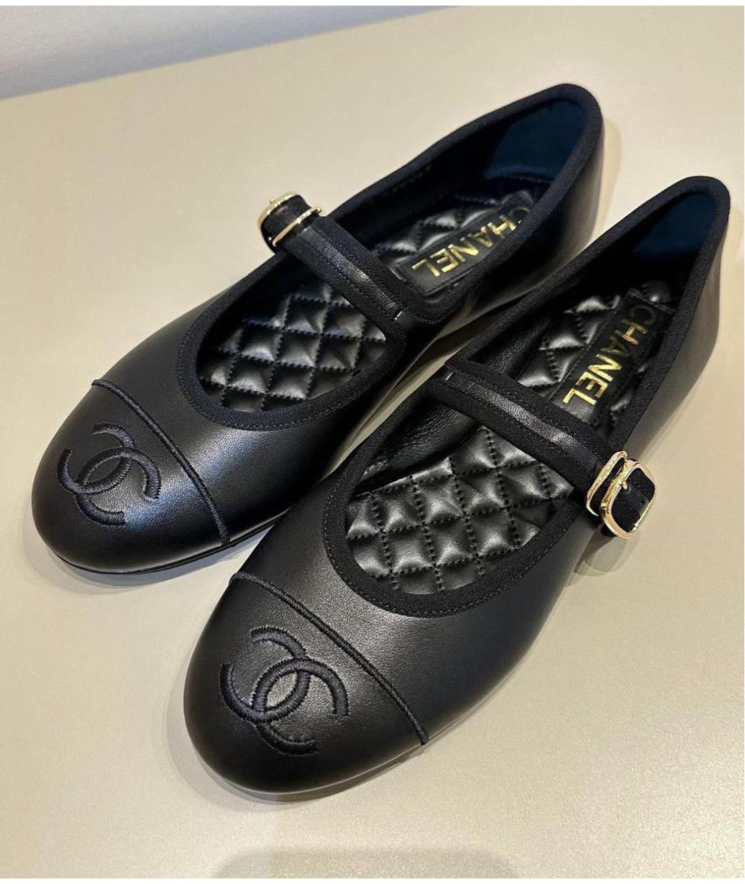 CHANEL Черные кожаные балетки, фото 2