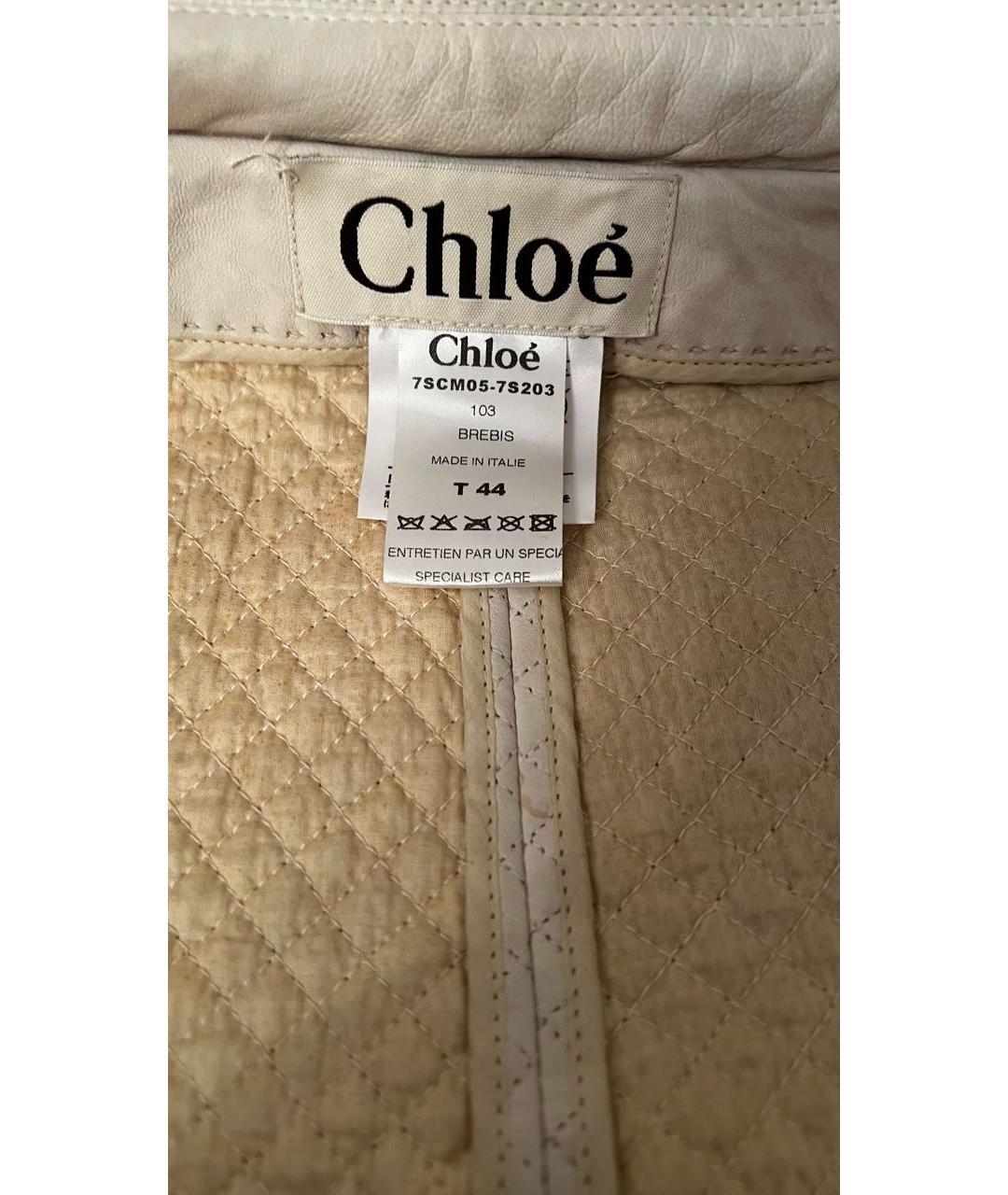 CHLOE Бежевое кожаное пальто, фото 3