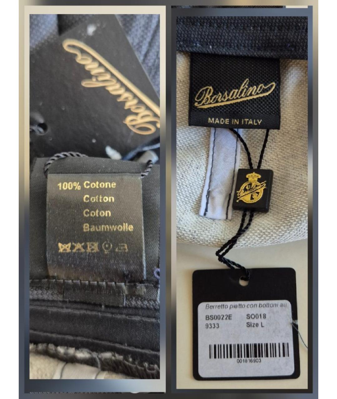 BORSALINO Темно-синяя хлопковая кепка, фото 5