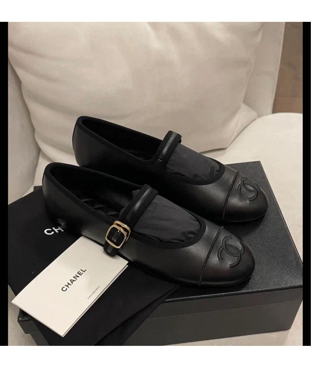 CHANEL Черные кожаные балетки, фото 2