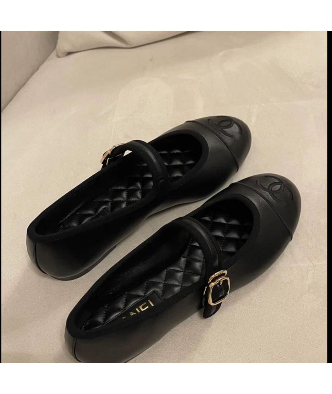 CHANEL Черные кожаные балетки, фото 3