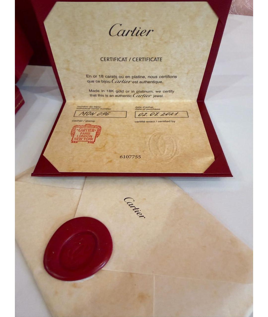 CARTIER Золотое кольцо из желтого золота, фото 3