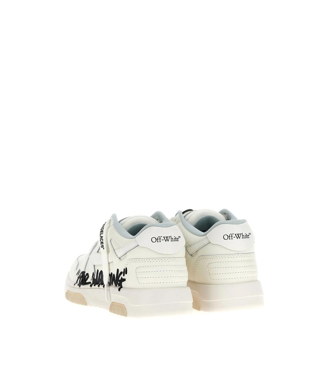 OFF-WHITE Белые синтетические кроссовки, фото 2