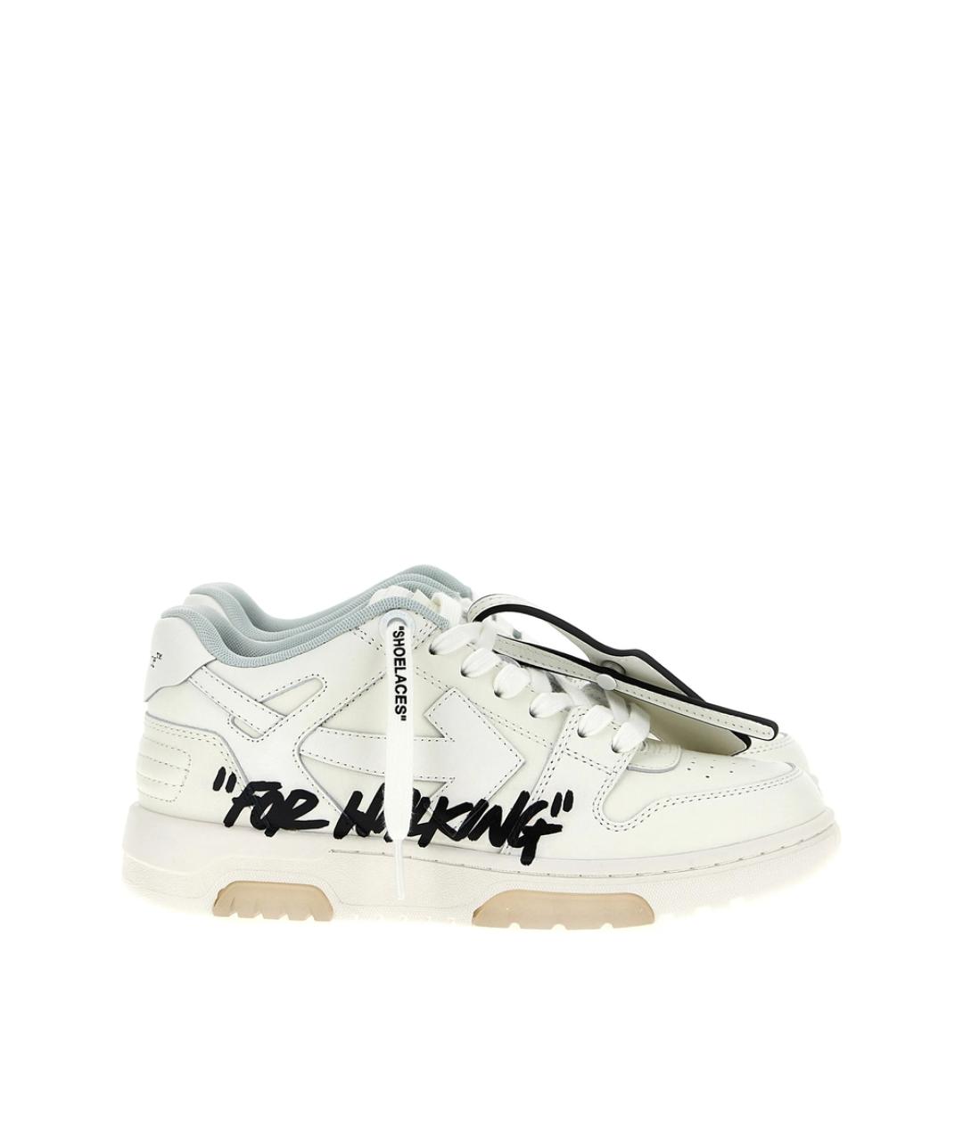 OFF-WHITE Белые синтетические кроссовки, фото 1