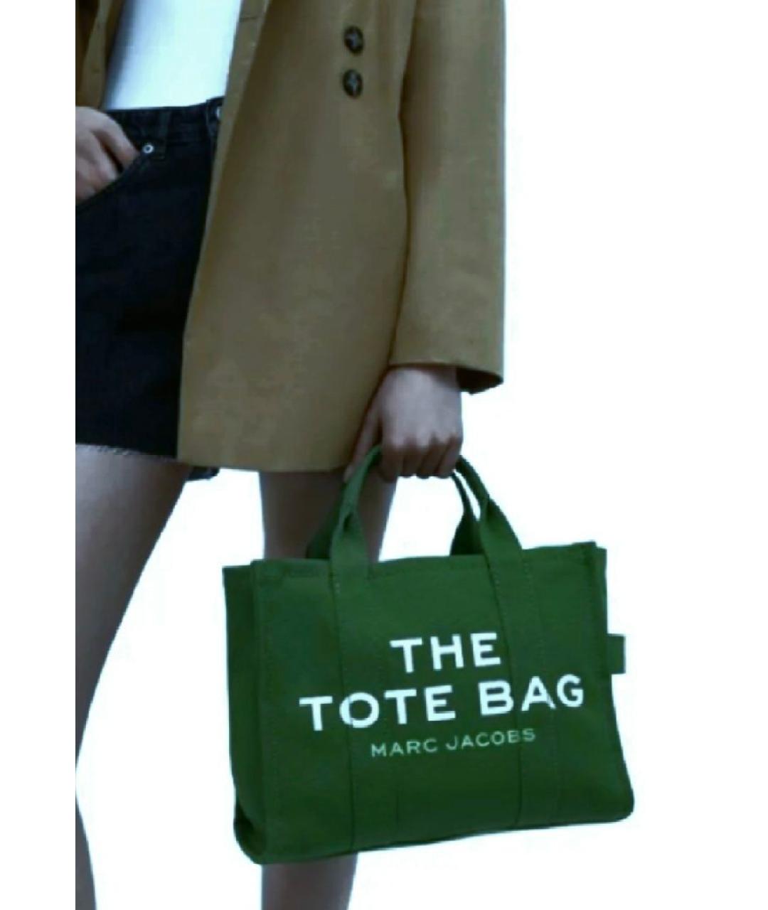 MARC JACOBS Зеленая хлопковая сумка тоут, фото 4