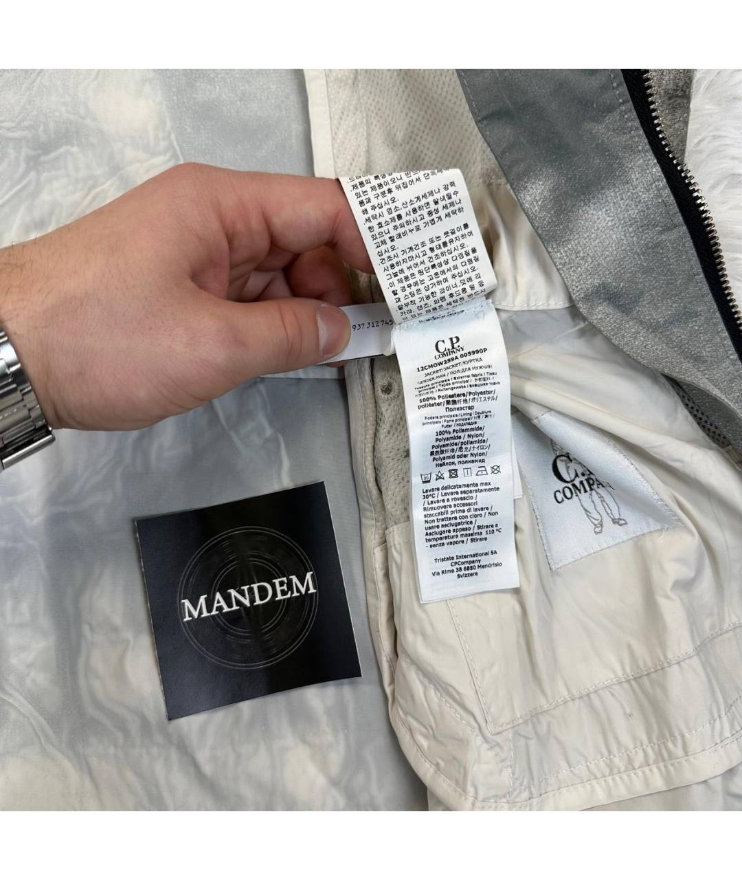 CP COMPANY Серая полиэстеровая куртка, фото 8