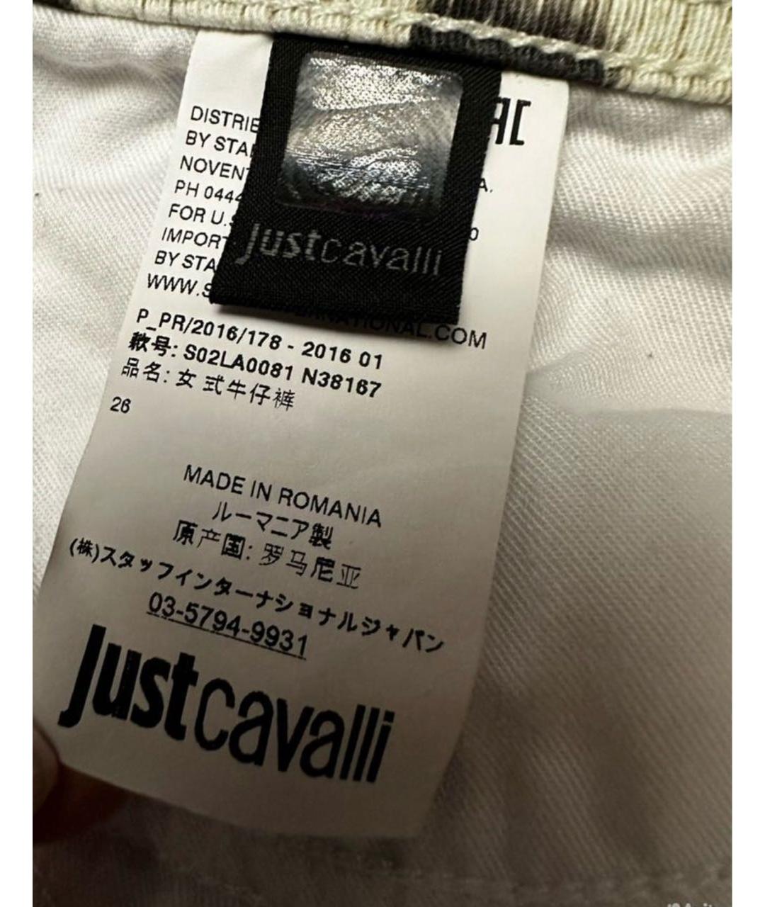 JUST CAVALLI Хлопковые джинсы слим, фото 6