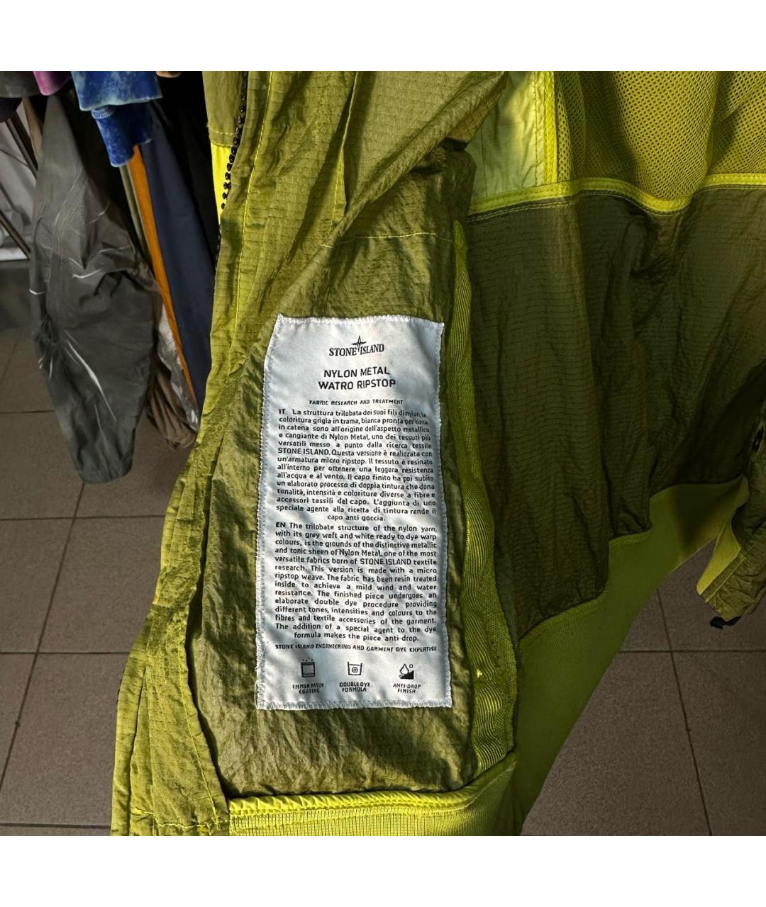 STONE ISLAND Желтая полиамидовая куртка, фото 7