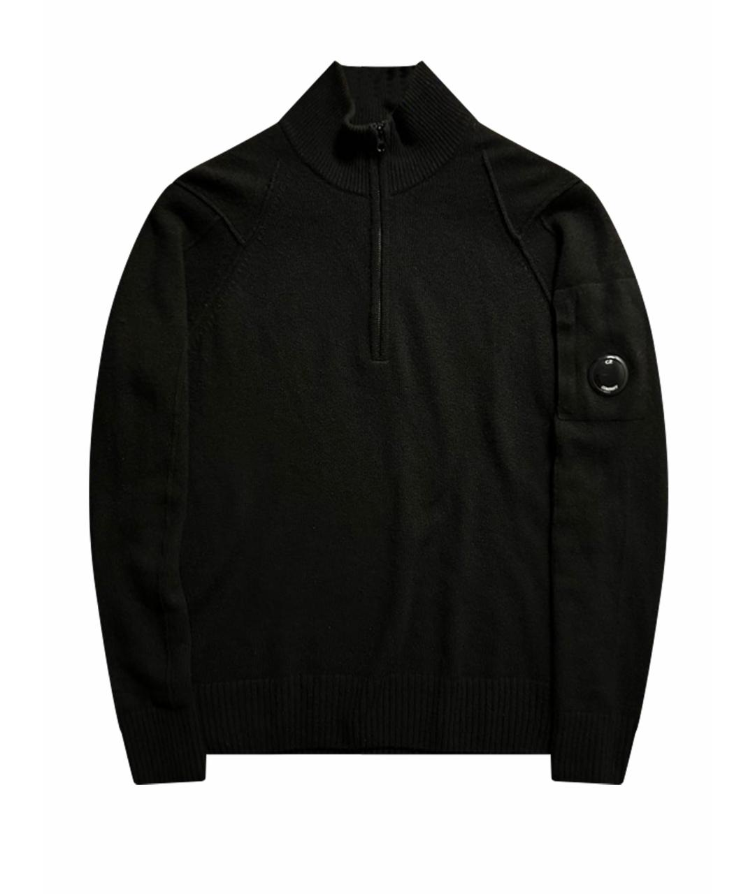 CP COMPANY Черный шерстяной джемпер / свитер, фото 1