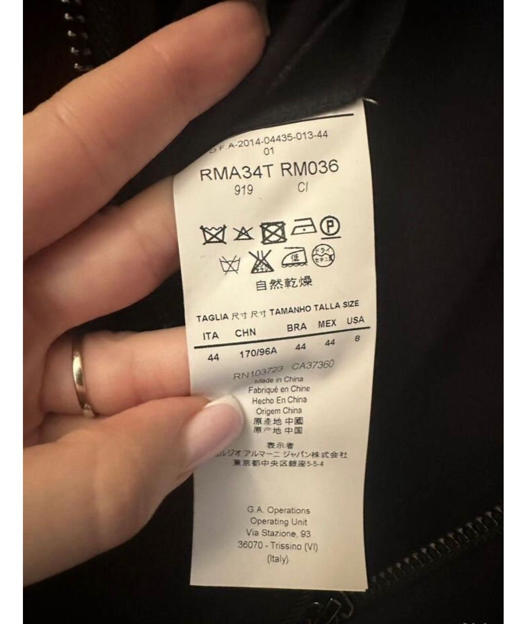 ARMANI COLLEZIONI Темно-синее вискозное повседневное платье, фото 6