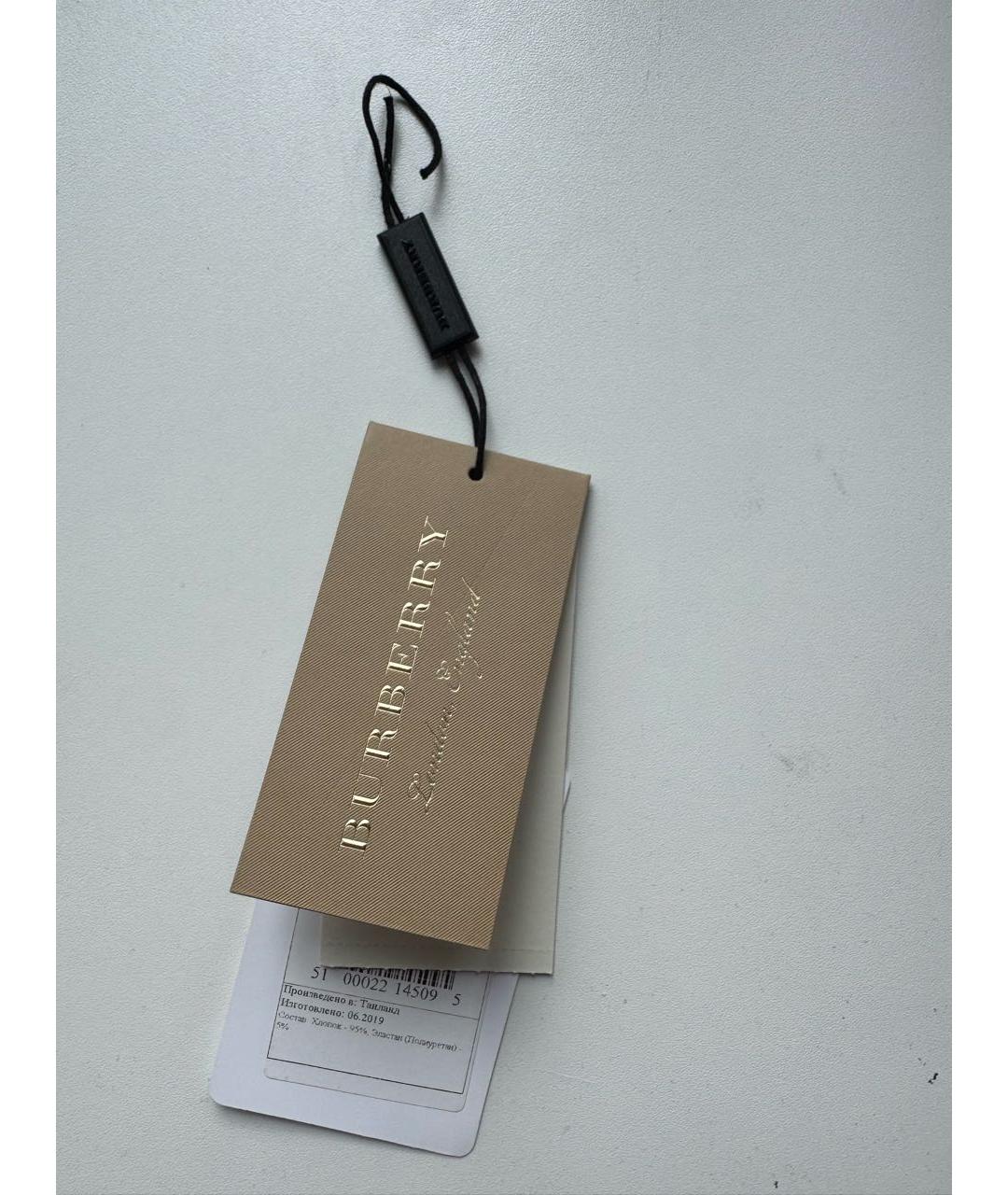 BURBERRY Бежевая хлопковая классическая рубашка, фото 5