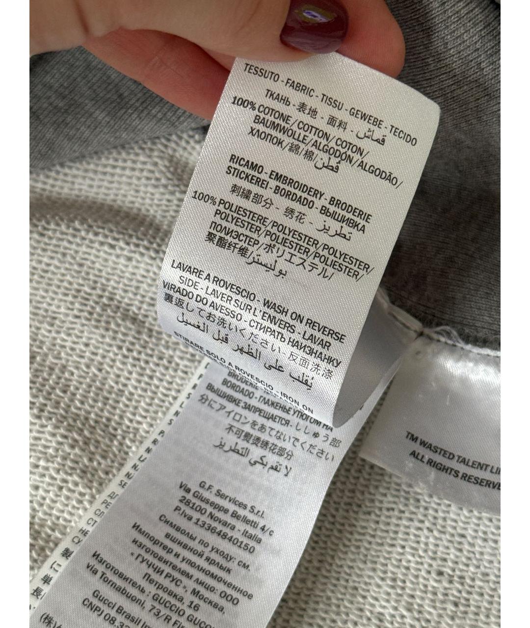 Изображение продукта