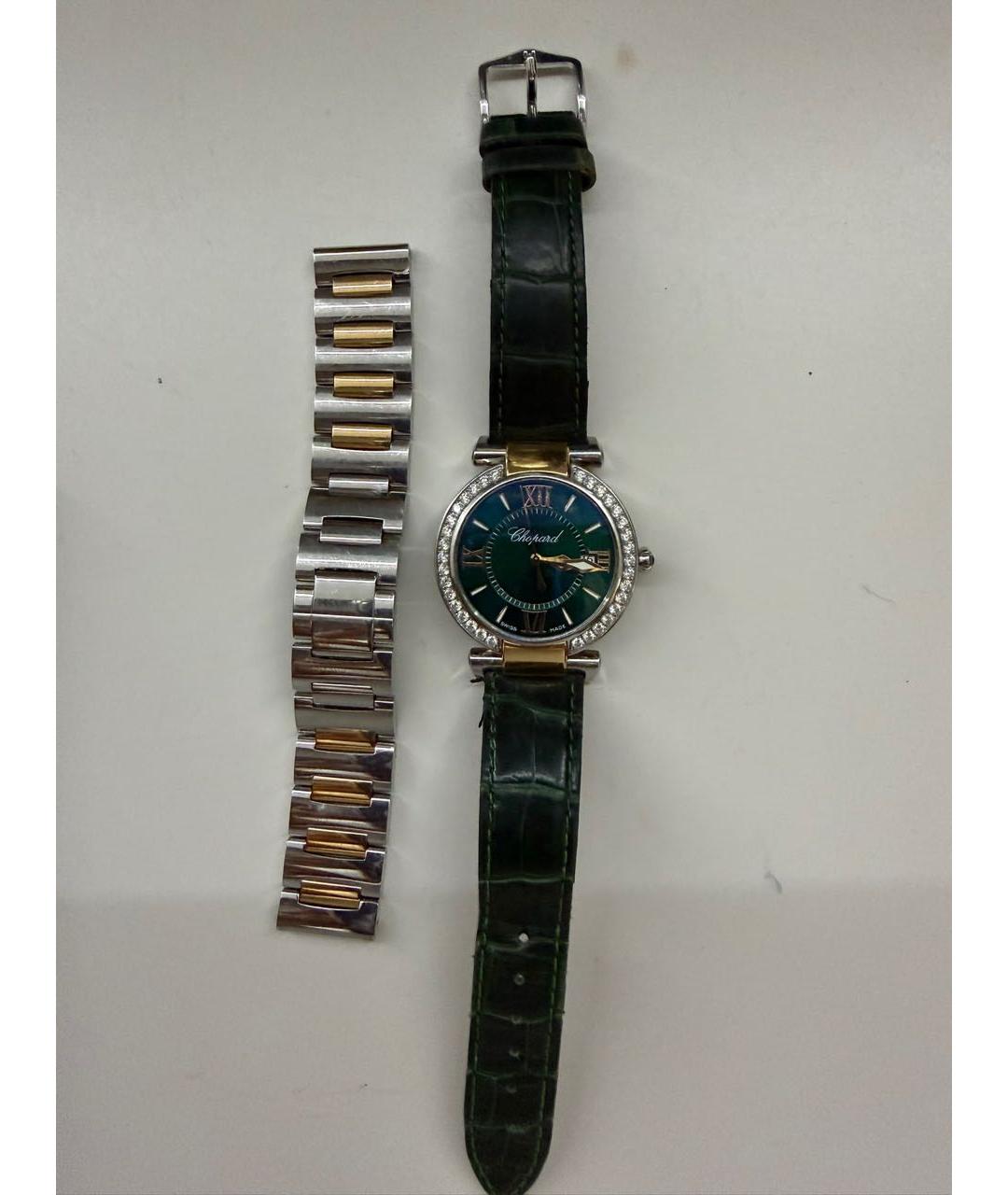 CHOPARD Зеленые часы из желтого золота, фото 3