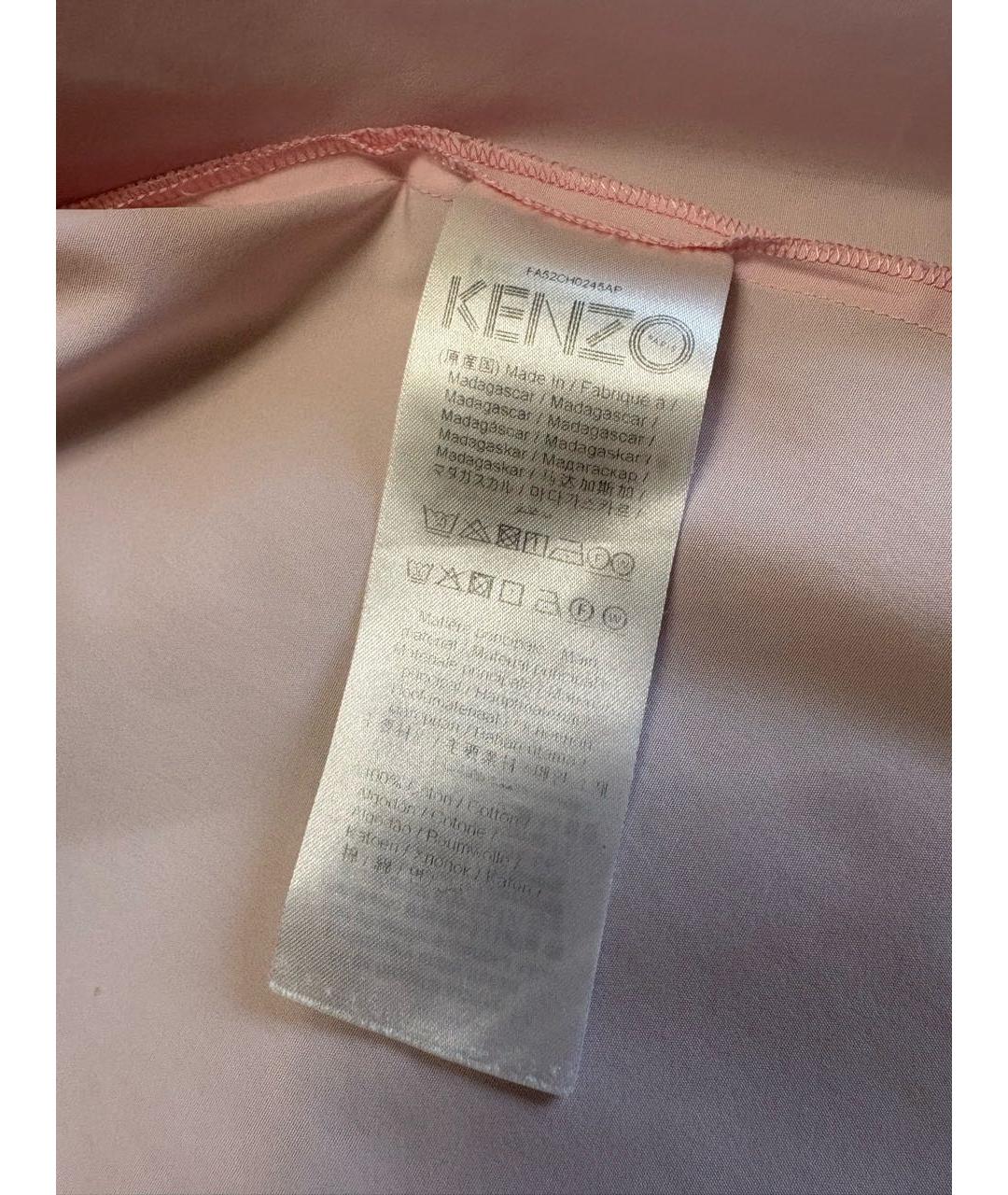 KENZO Розовая хлопковая рубашка, фото 5