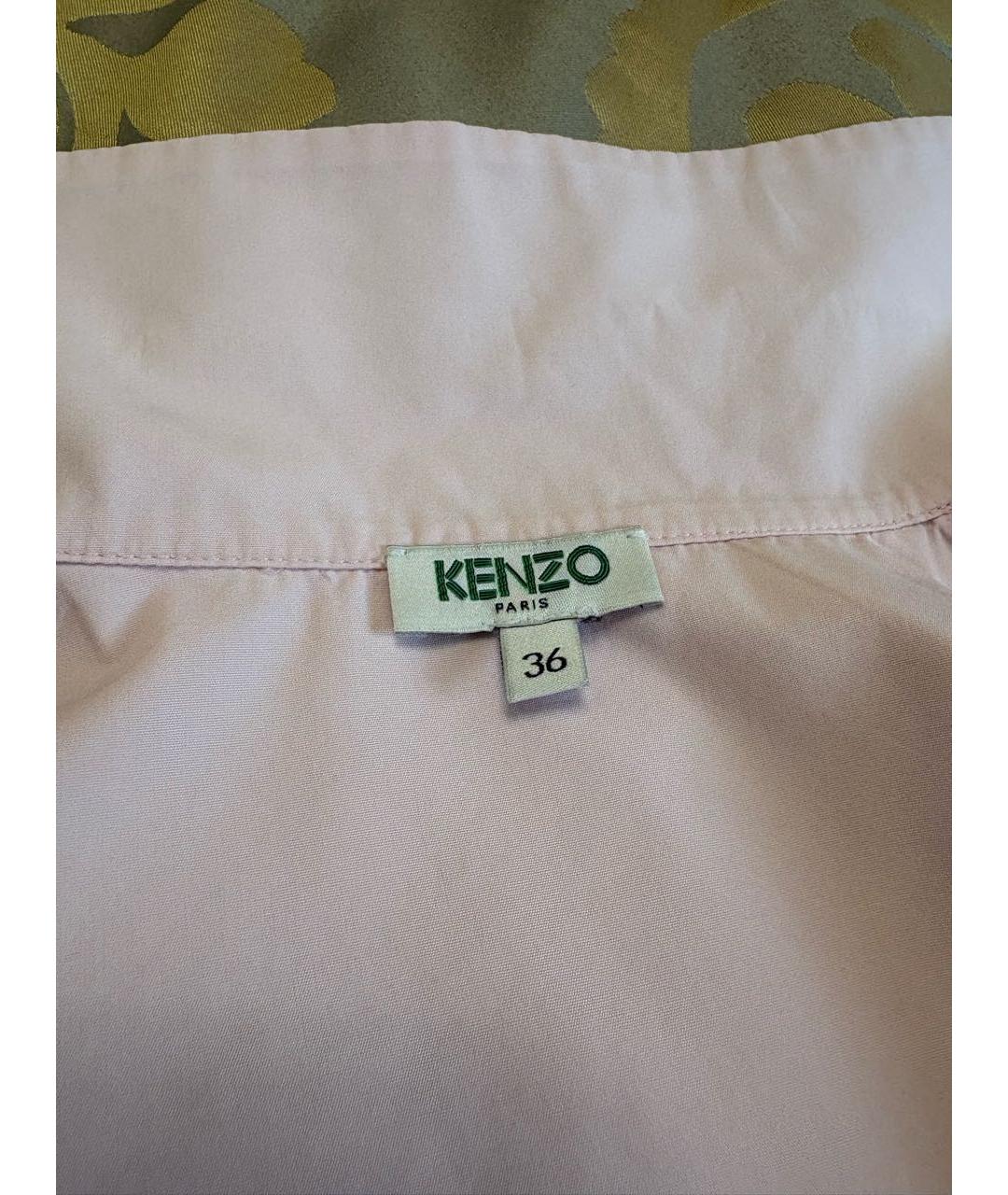 KENZO Розовая хлопковая рубашка, фото 4