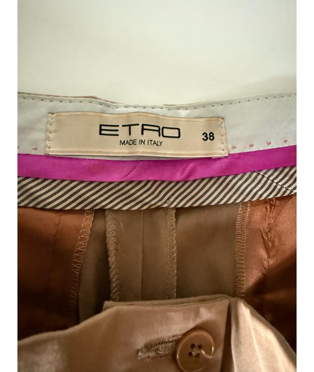 ETRO Золотые хлопко-эластановые прямые брюки, фото 3