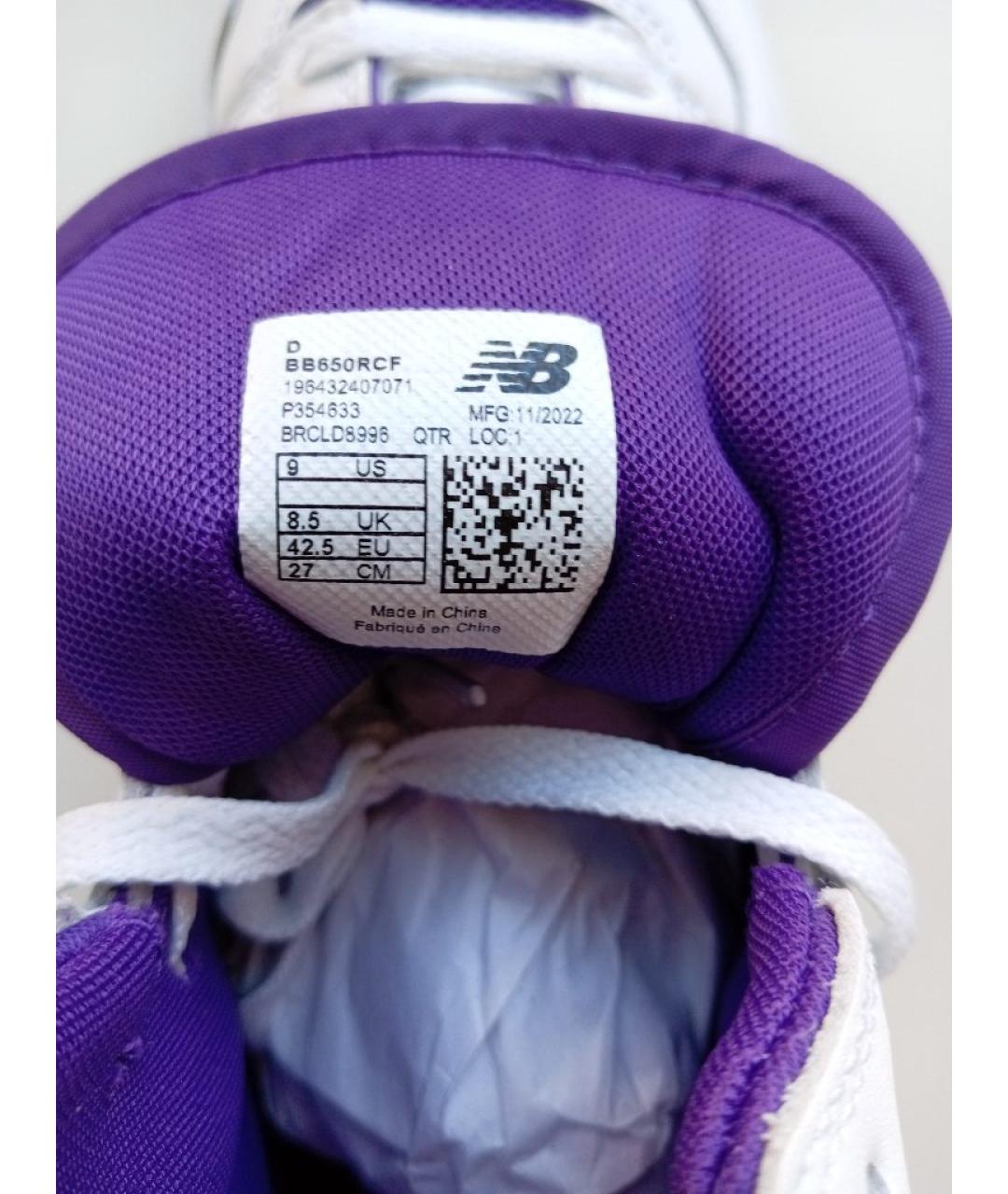 NEW BALANCE Фиолетовые кожаные высокие кроссовки / кеды, фото 7