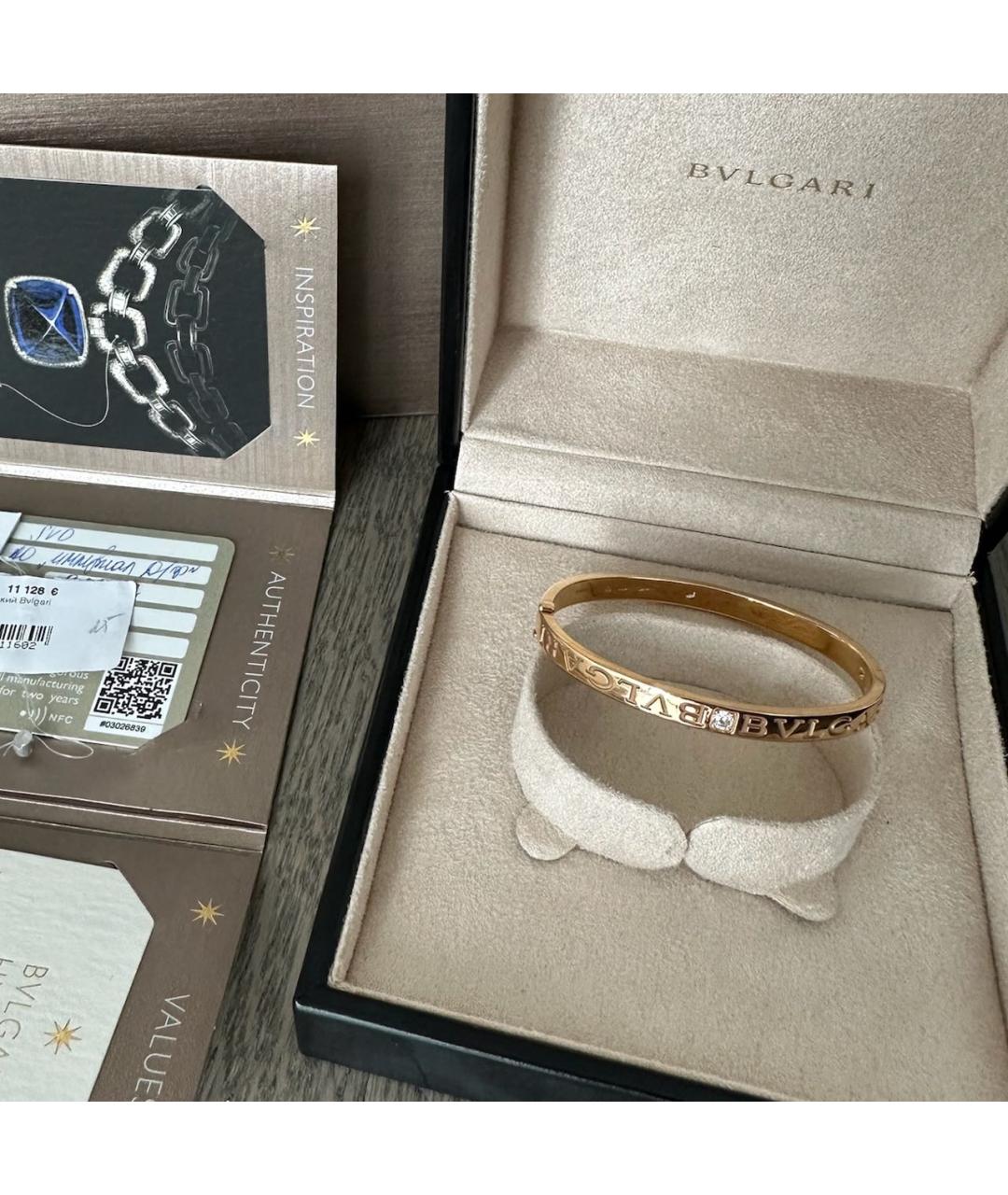 BVLGARI Золотой браслет из розового золота, фото 5