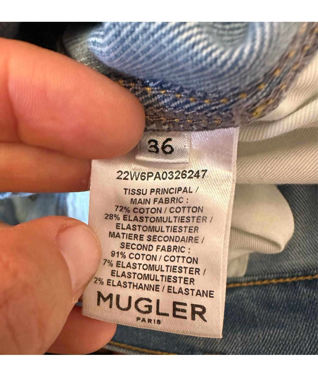 MUGLER Синие хлопковые джинсы слим, фото 6