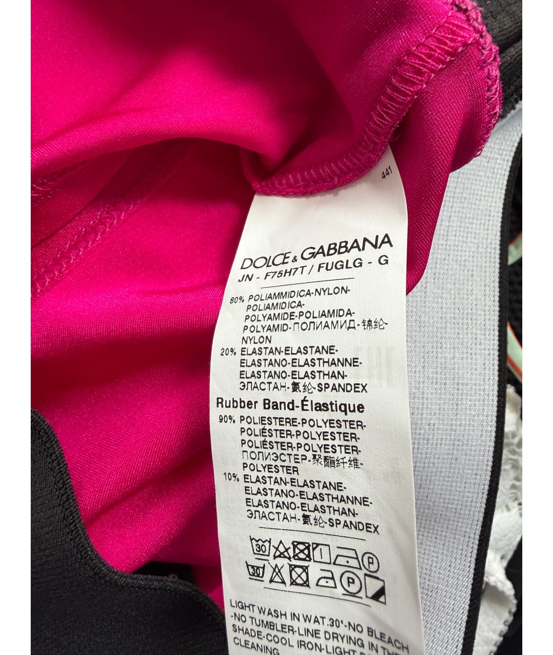 DOLCE&GABBANA Фуксия полиамидовая майка, фото 4