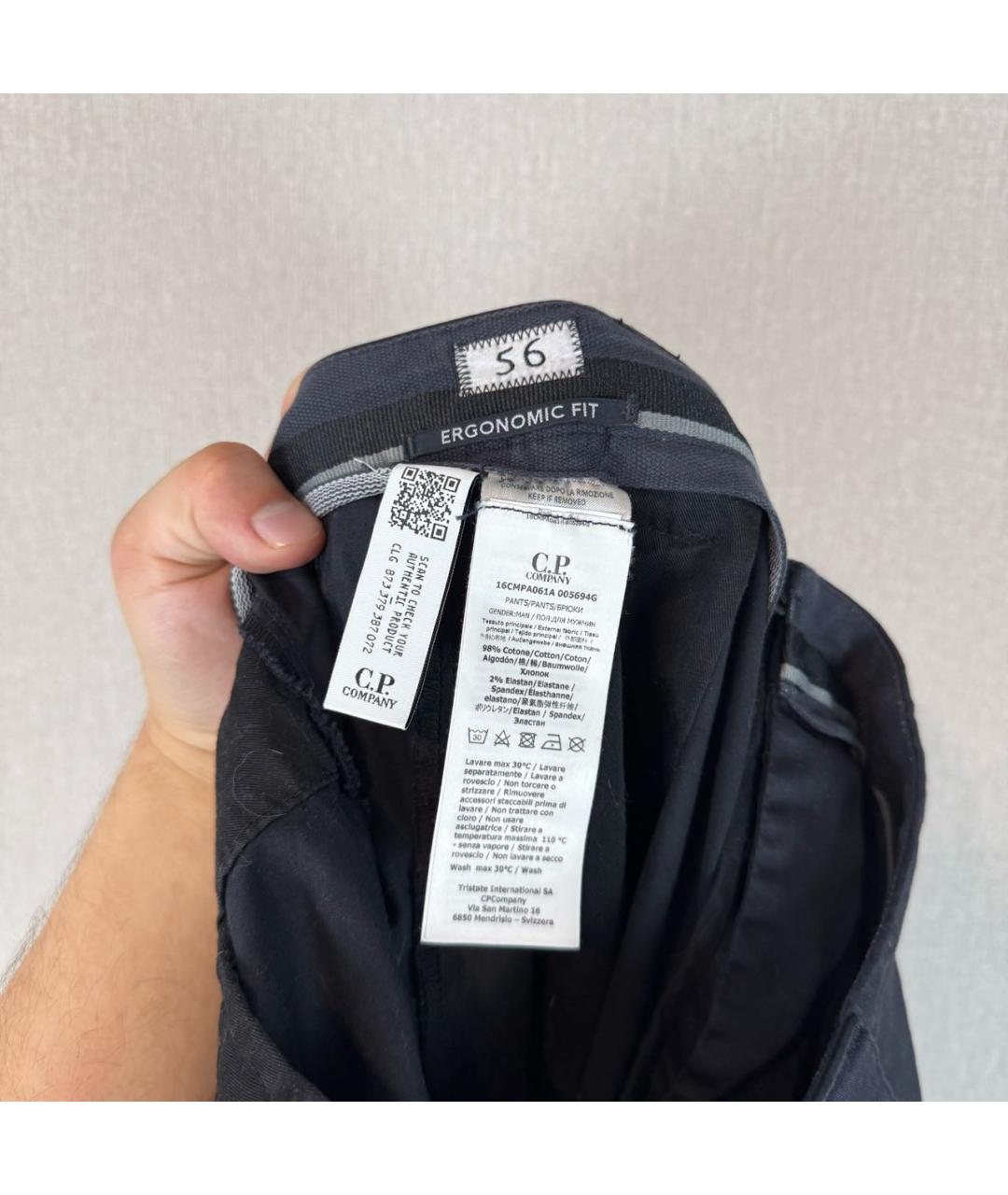 CP COMPANY Темно-синие хлопковые повседневные брюки, фото 8