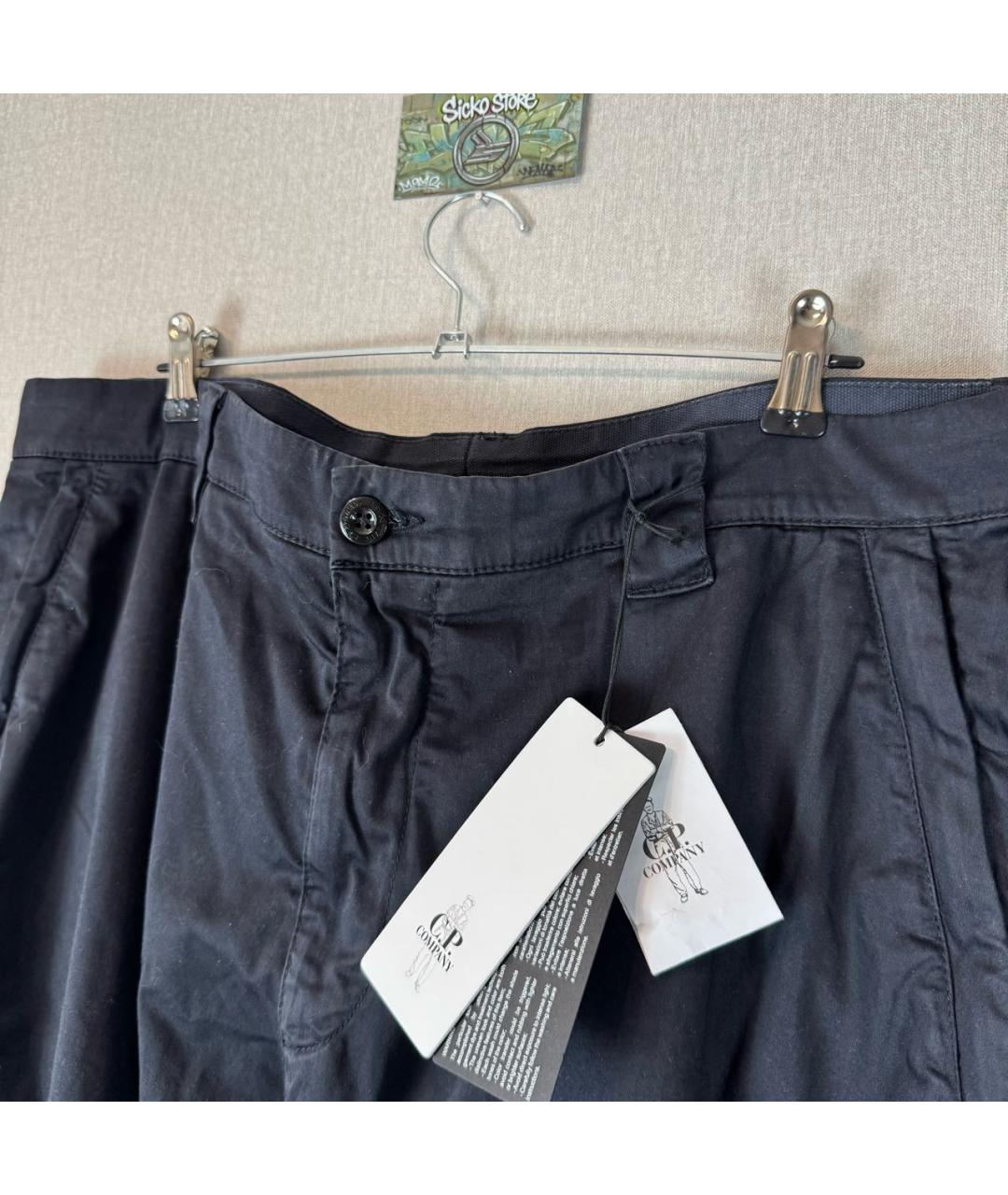 CP COMPANY Темно-синие хлопковые повседневные брюки, фото 2