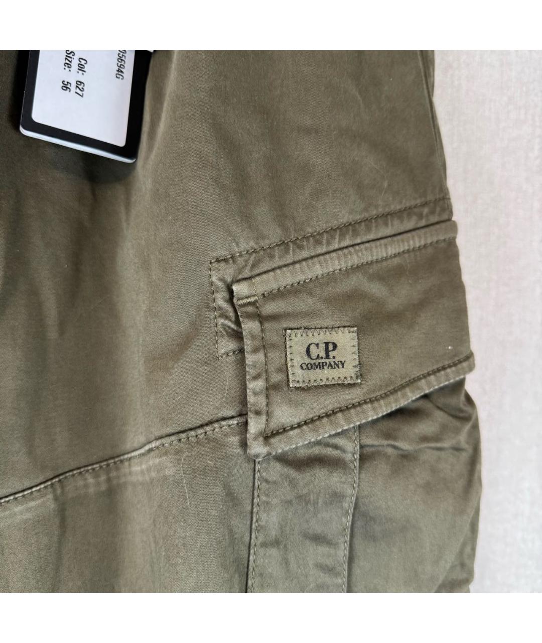 CP COMPANY Хаки хлопковые повседневные брюки, фото 2