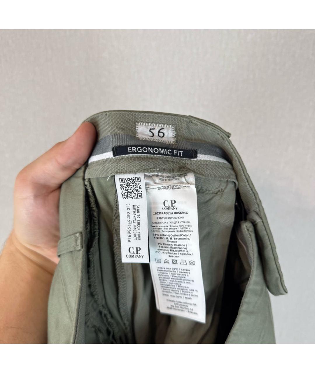 CP COMPANY Хлопковые повседневные брюки, фото 8