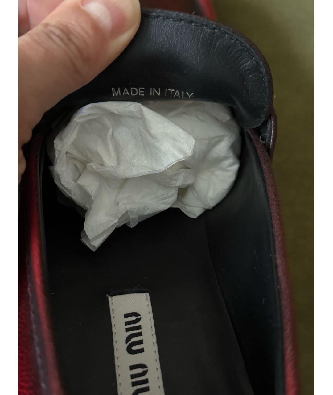 MIU MIU Бордовые кожаные мокасины, фото 6