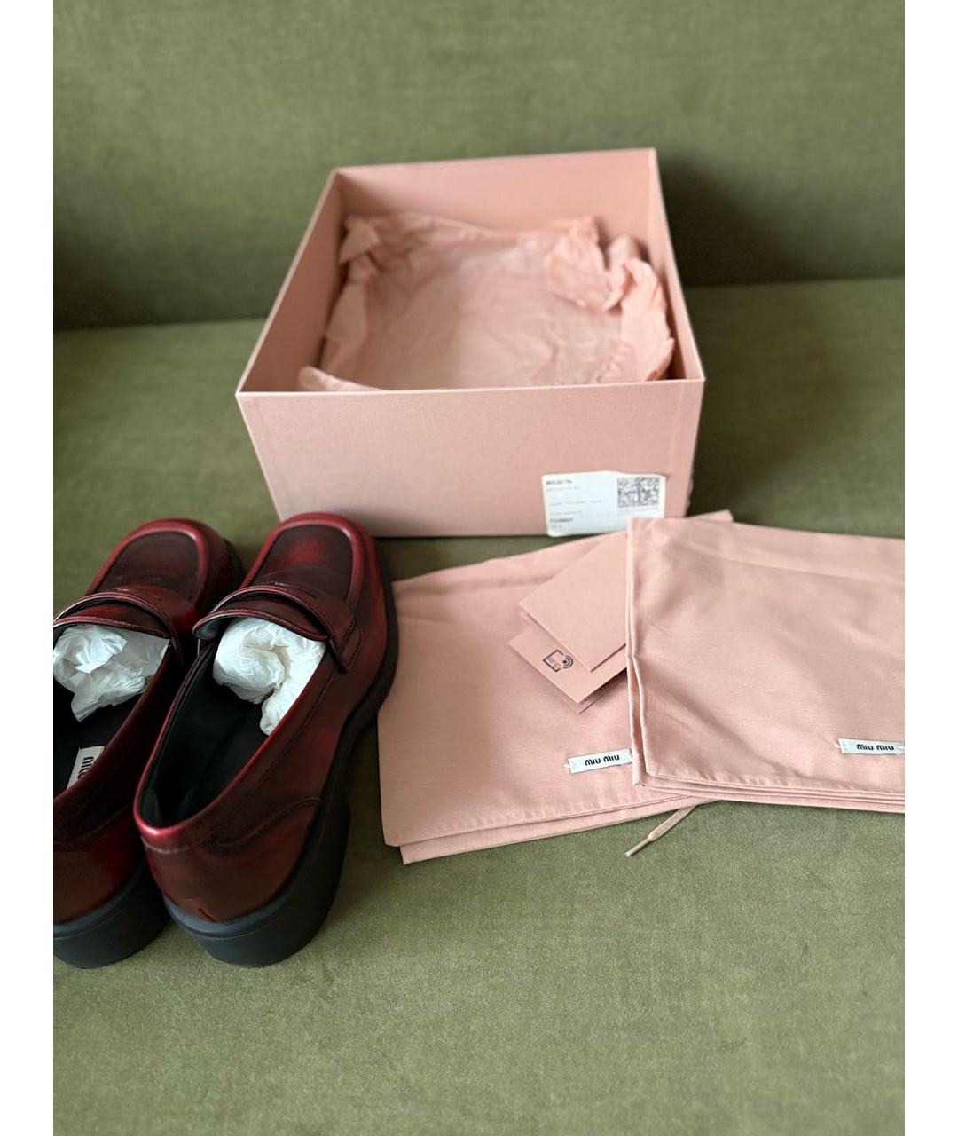 MIU MIU Бордовые кожаные мокасины, фото 8