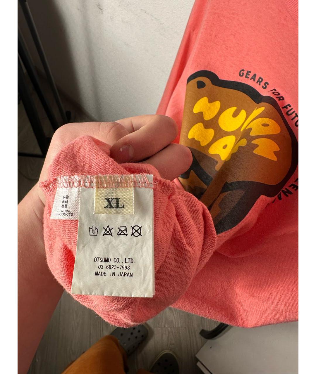 Изображение продукта