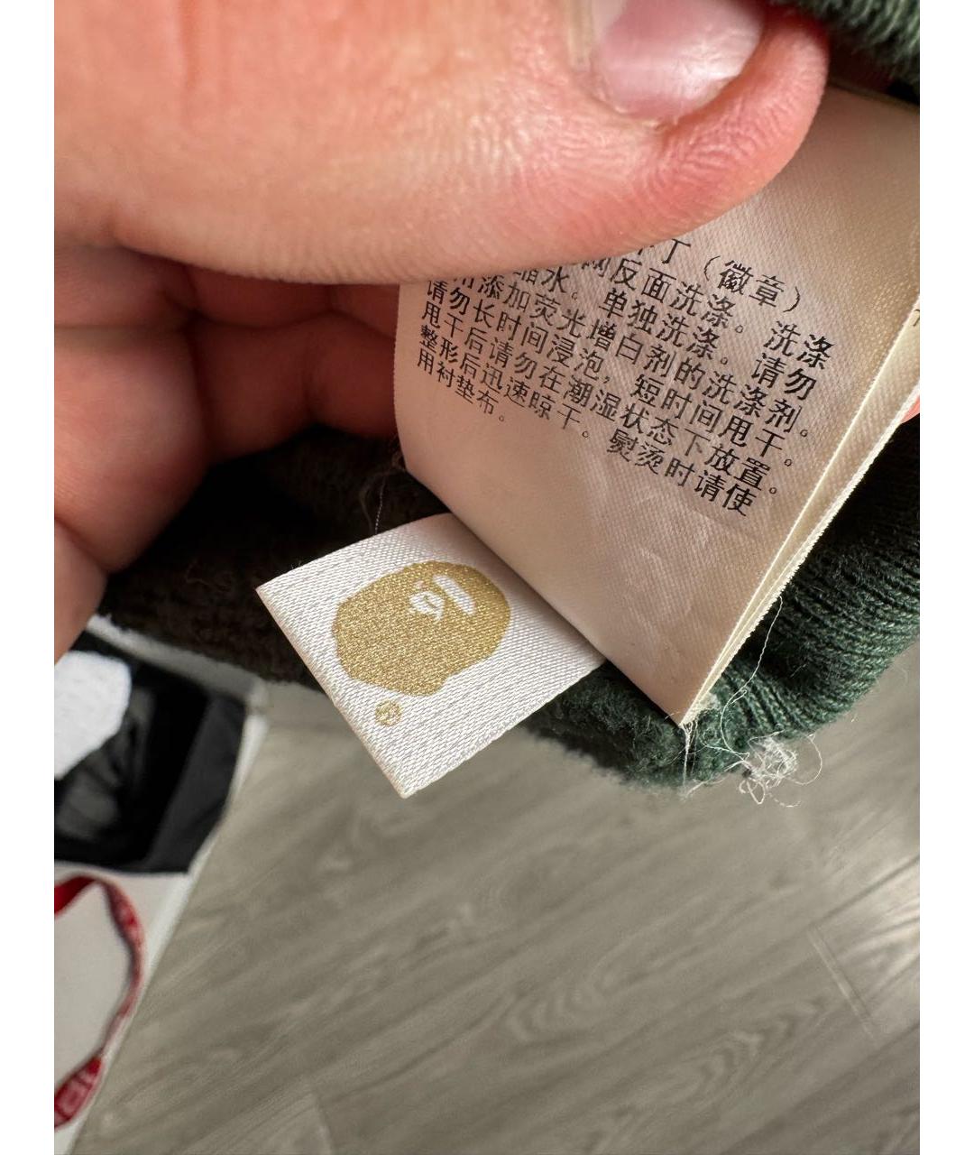 Изображение продукта