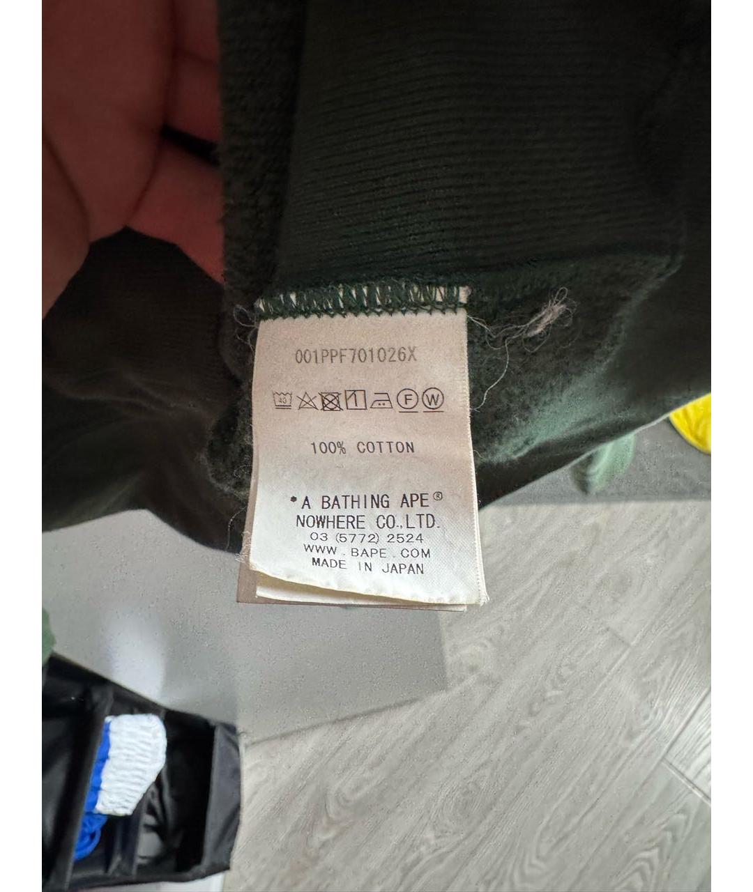 Изображение продукта