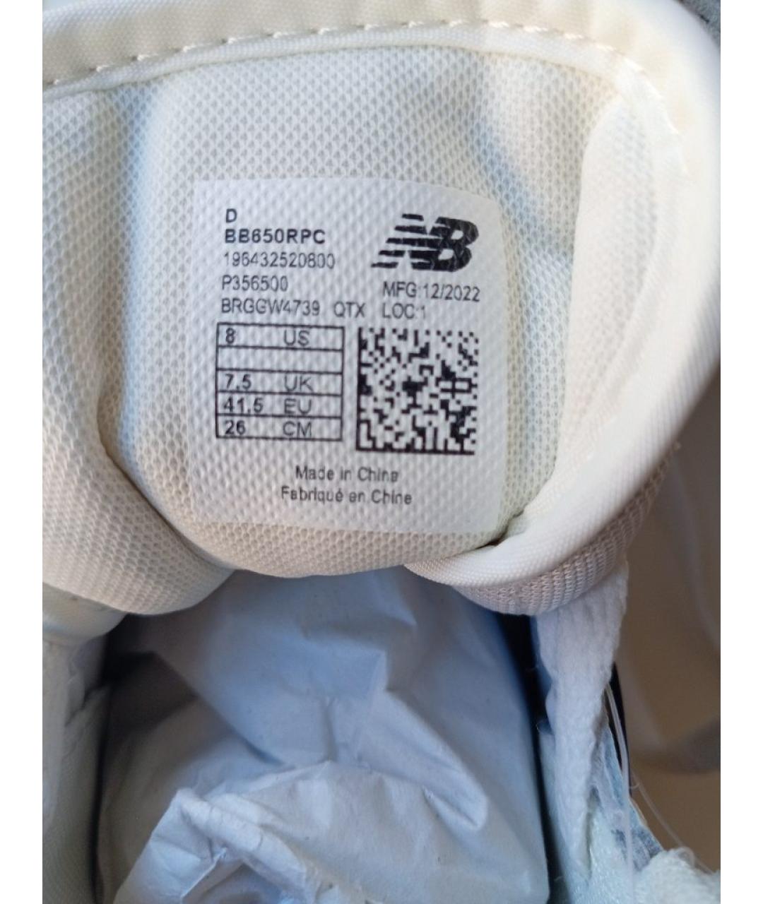 NEW BALANCE Бежевые кожаные высокие кроссовки / кеды, фото 7
