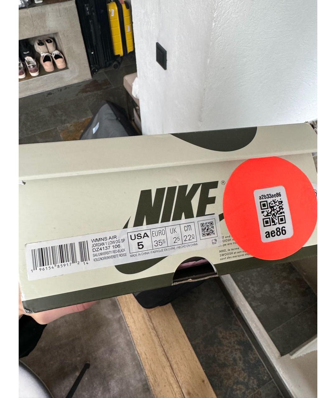 NIKE Хаки кроссовки, фото 5