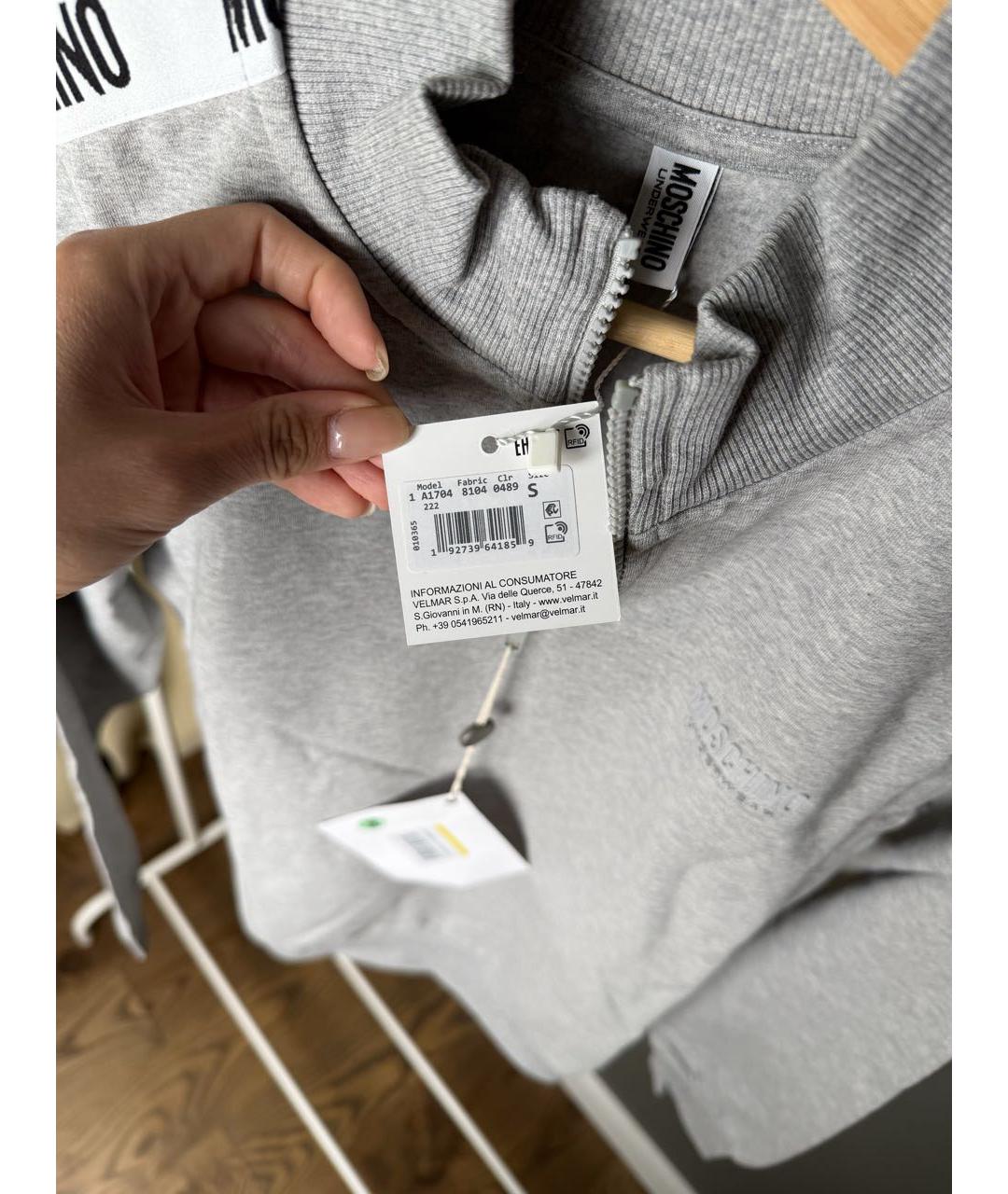 Изображение продукта