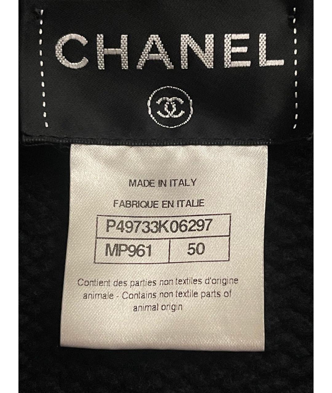 CHANEL Черный кашемировый кардиган, фото 3