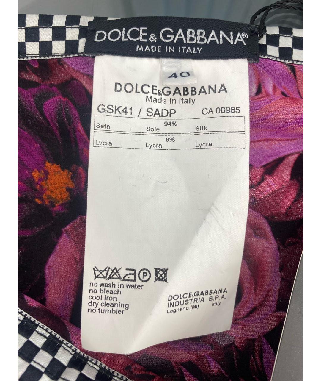 DOLCE&GABBANA Розовая шелковая юбка мини, фото 4