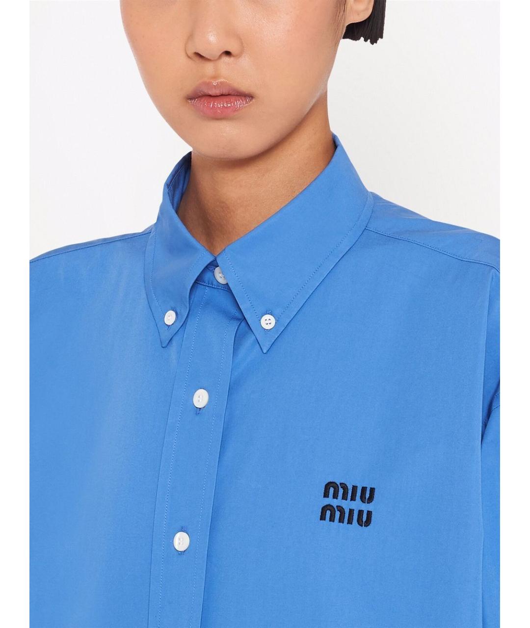 MIU MIU Синяя хлопковая рубашка, фото 3