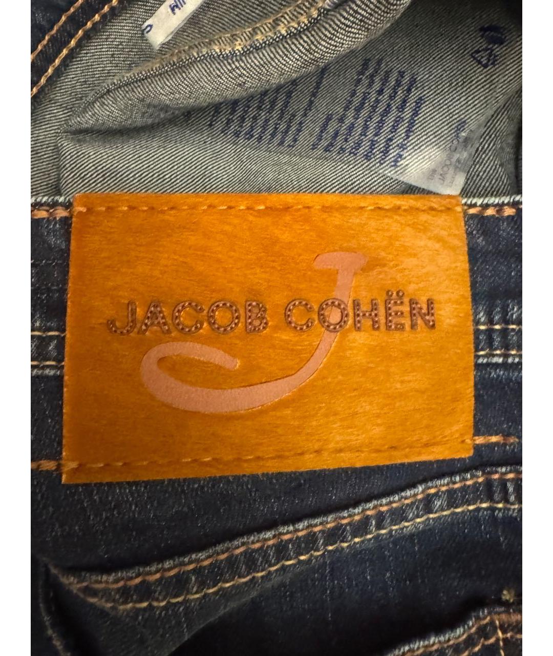 JACOB COHEN Темно-синие хлопковые прямые джинсы, фото 5