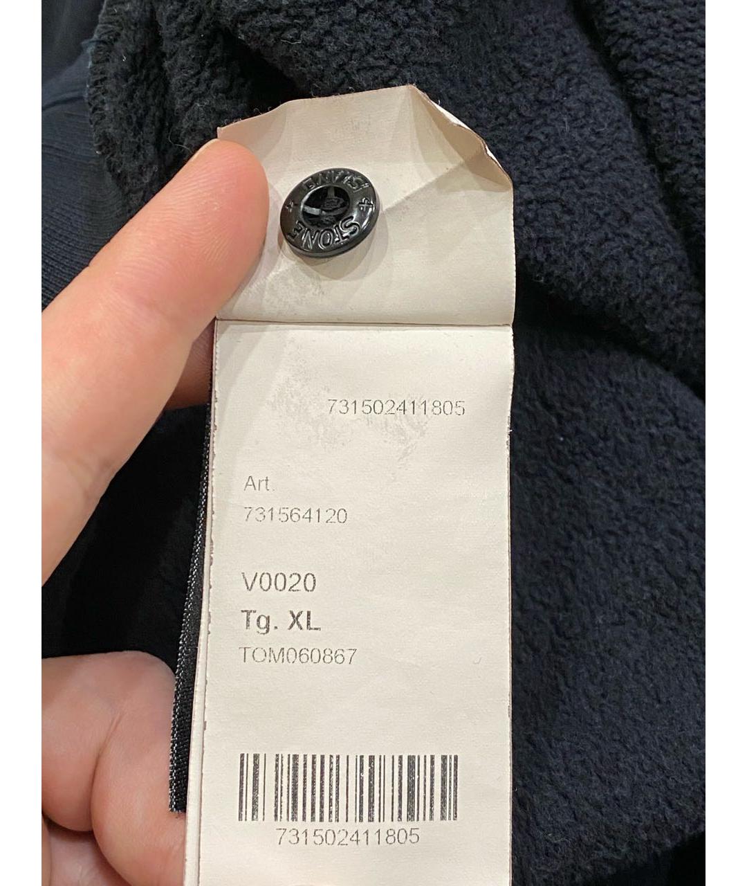 Изображение продукта