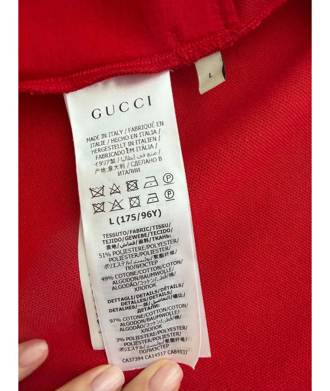 GUCCI Красный спортивные костюмы, фото 6