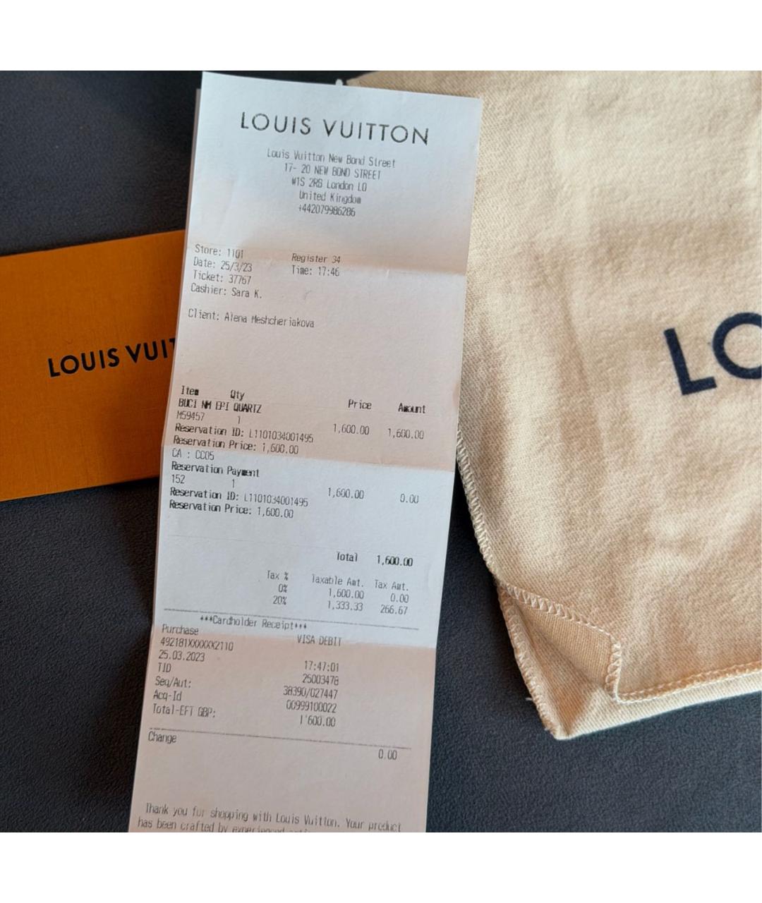 LOUIS VUITTON Бежевая кожаная сумка через плечо, фото 3