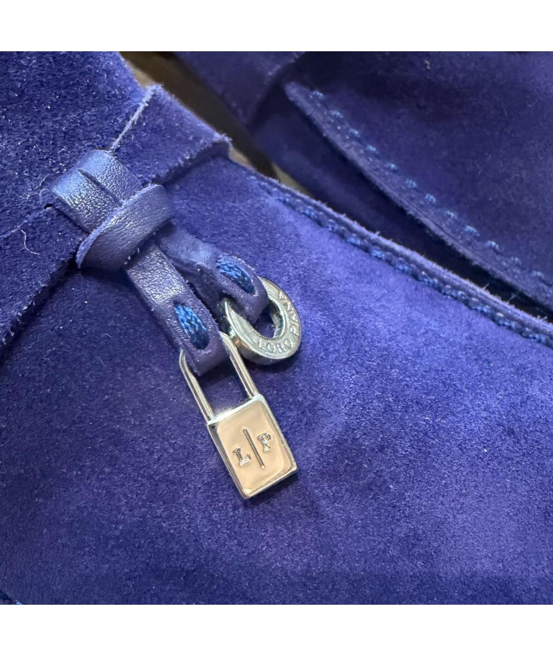 LORO PIANA Фиолетовые замшевые лоферы, фото 4