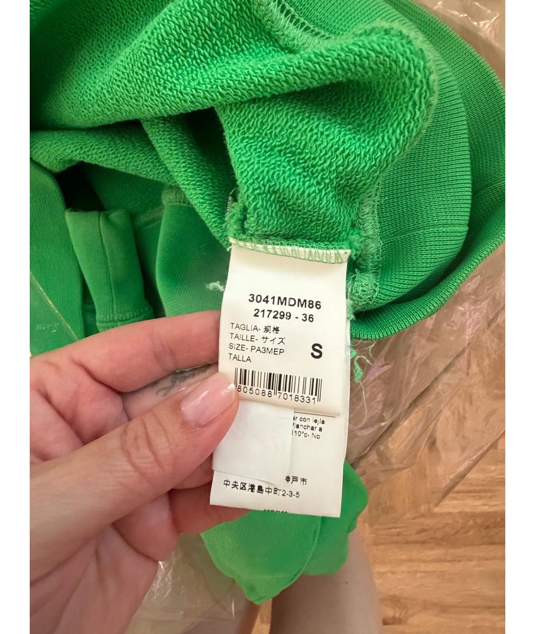 MSGM Зеленый хлопковый спортивные костюмы, фото 4
