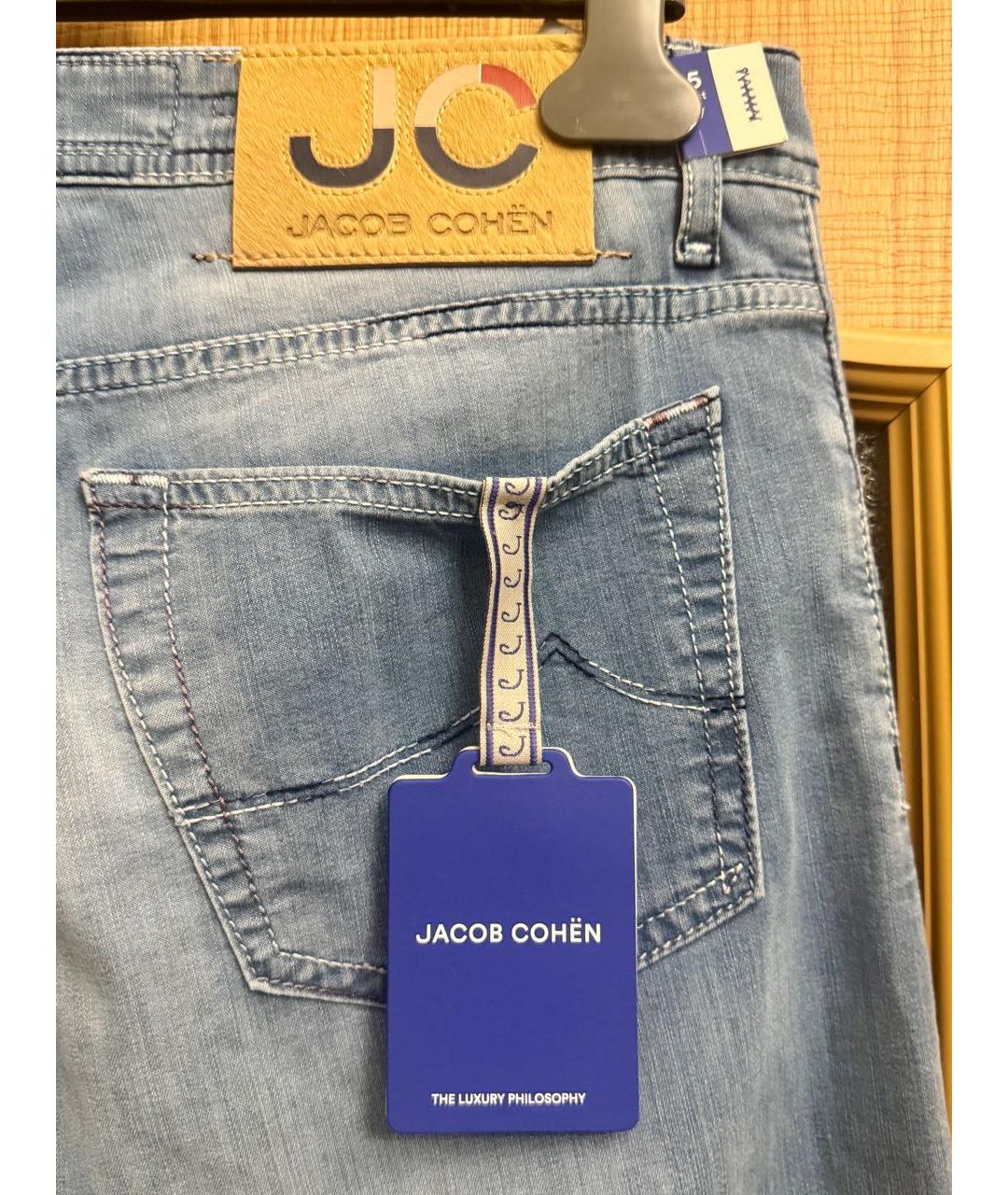 JACOB COHEN Голубые хлопковые прямые джинсы, фото 5