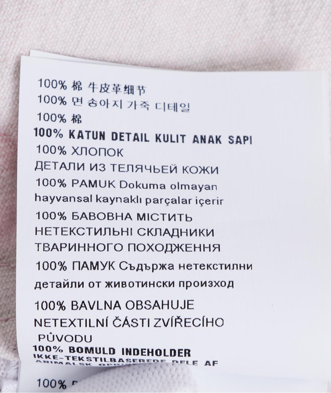 PRADA Розовая хлопковая куртка, фото 5