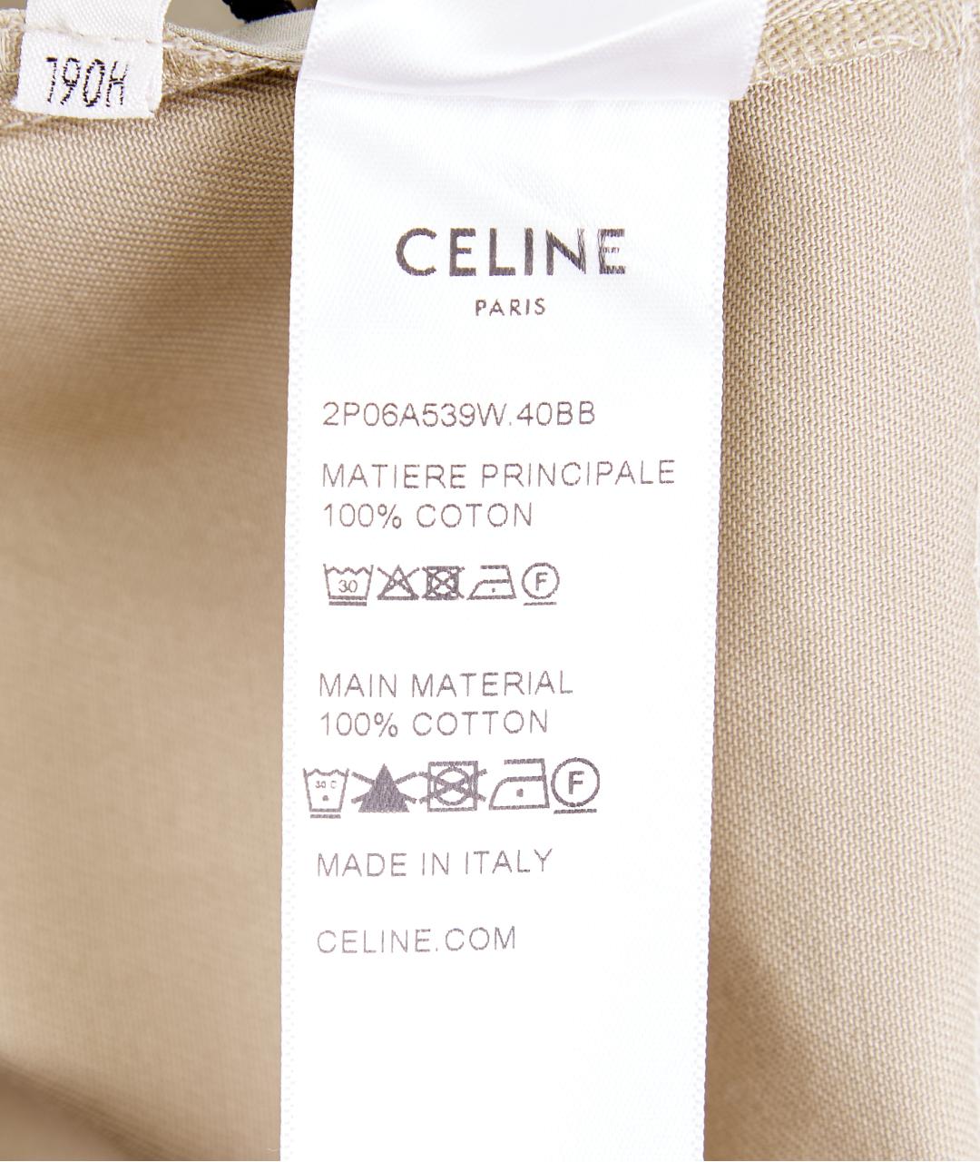 CELINE Бежевые хлопковые брюки широкие, фото 4